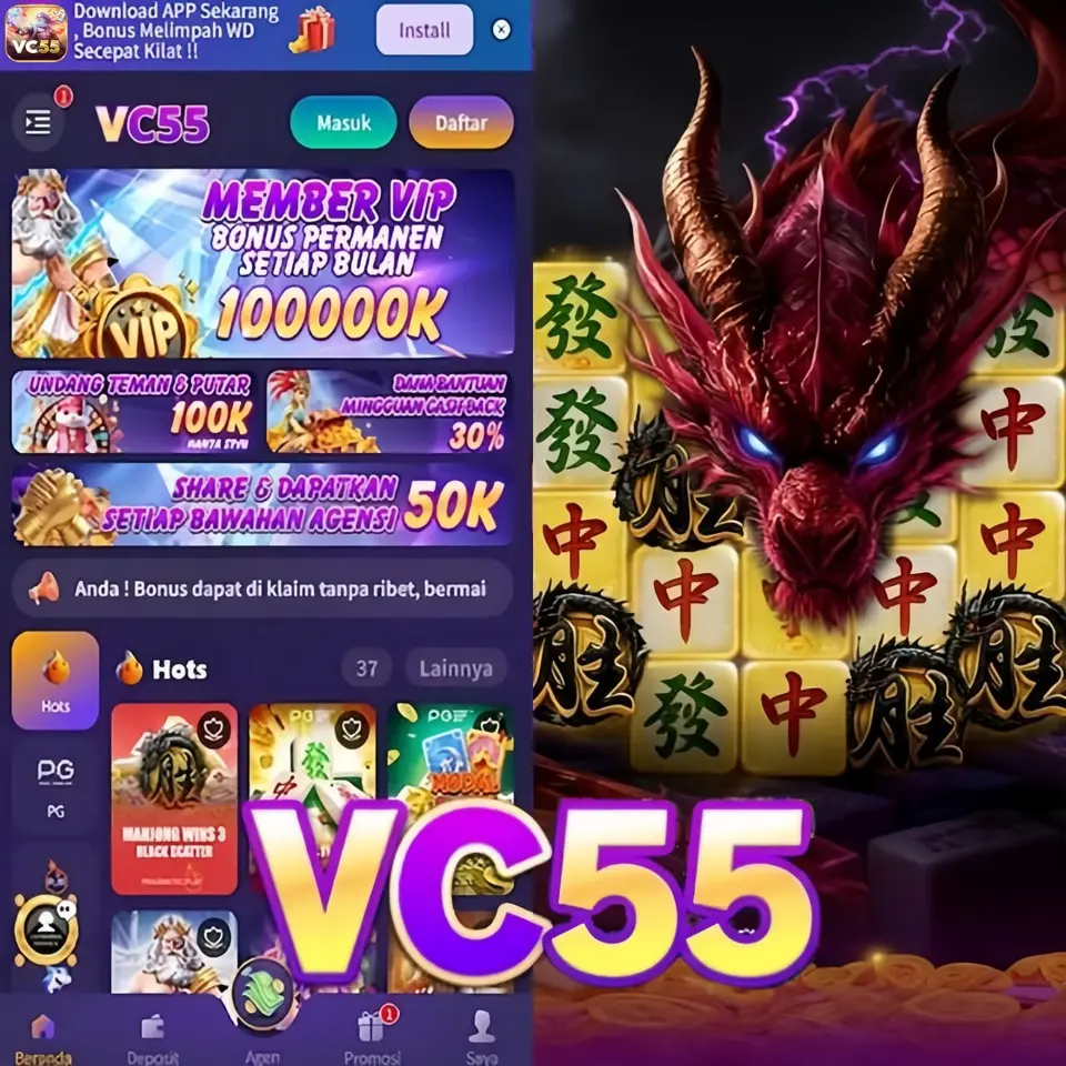 vc55 Masuk
