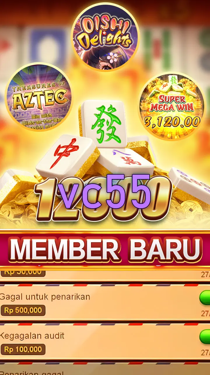 vc55 Masuk